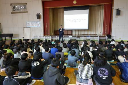 ～小学生が「起業家精神」に出会う45分～Pestalozzi T