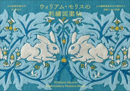【Amazon売れ筋ランキング1位獲得!!】モダンデザイン