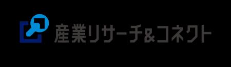 製造業・物流業に特化した「総合型Webマーケティング