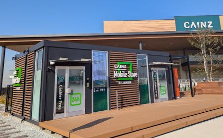 Cloudpick Japan、AI×IoTでカインズの次世代型店舗に