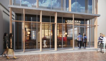 「いきなり！ステーキ」東京:神田北口に次世代型utf-8