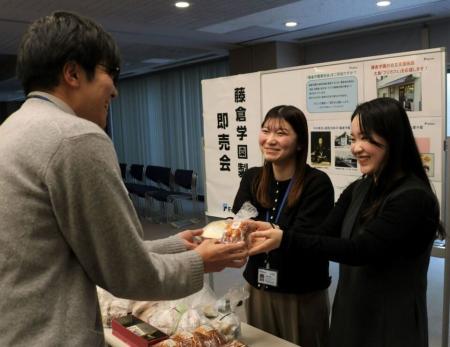 「藤倉学園製品即売会」を木場本社で開催