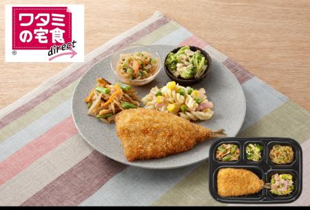 鮮度に徹底的にこだわった　「銚子港水揚げ真イワシの