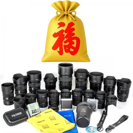 Viltrox 初の新年福袋キャンペーンを開催日本正規代理