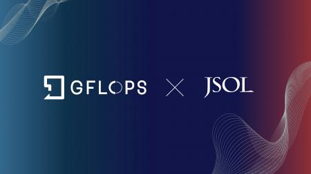 評価AIエージェント搭載、AskDona「Batch Assessment