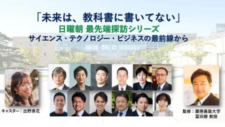 年末年始限定！2025年に実施した全セミナーを一utf-8