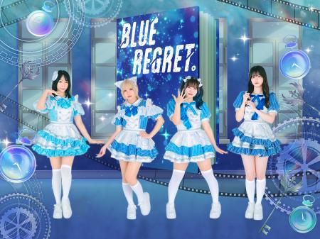新アイドルグループ「BLUE REGRET。」@Zepp SHINutf-8