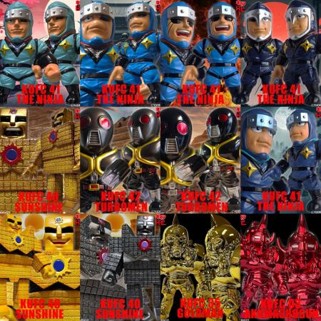 コミックス累計発行部数8,500万部の国民的人気漫utf-8