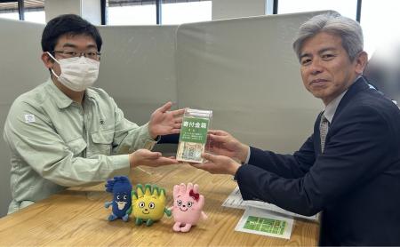 【姫路の手袋メーカー：ショーワグローブ】チャリティ