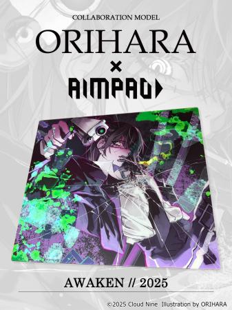 ORIHARA氏 × AIMPAD、アートと精度が融合したコラボレ