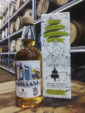 新潟亀田蒸溜所 Zodiac Sign Series第2弾「Capricorn