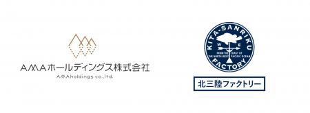 北三陸ファクトリー、海士町で「Regenerative Earth S