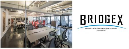 アール・エフ・ヤマカワ、大阪支社を淀屋橋に移転。 