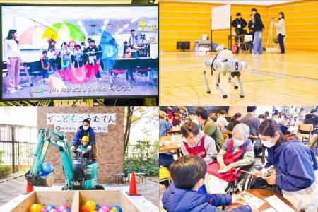 だいけいだいキッズスマイルフェスタを開催 ― 防災・