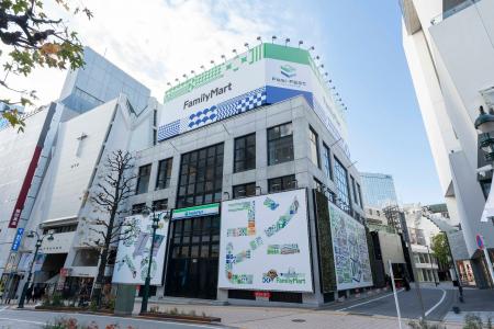 ファミマのチャレンジ大発表会「ファミフェス2025」約