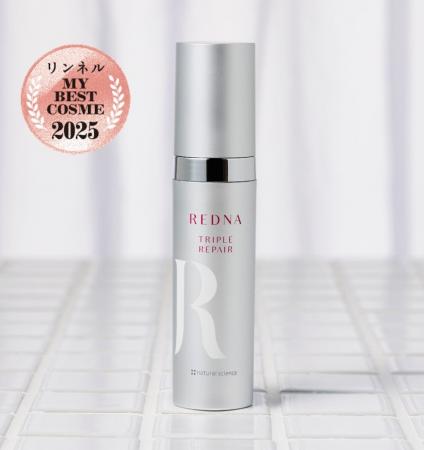 複雑化したエイジング悩みをサポートするスキンケアラ