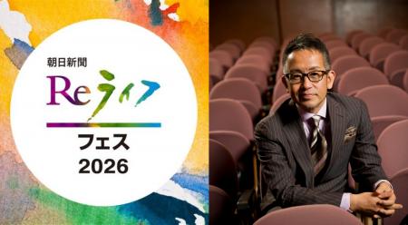 宮本亞門さんが語る「がんと共に生きる　支えあう社会