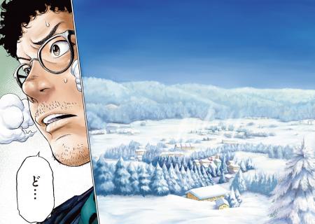 オーデマ ピゲ、創業150周年記念漫画を公開