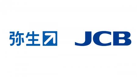 弥生会計 Nextをはじめとした会計ラインアップが法人