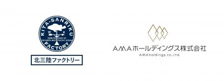 AMAホールディングス、海士町での「Regenerative Eart