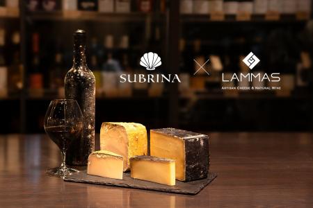 『 SUBRINA × LAMMAS 』 海底熟成ワインと熟成チーズ