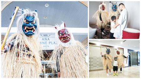 【ANAクラウンプラザホテル秋田】世界でここだけの宿