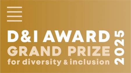 【オイシックス・ラ・大地】「D&I AWARD 2025」でD&I 