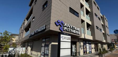 【グランドオープン】エニタイムフィットネス練馬土支