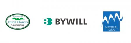 バイウィル、「森林J-クレジットの地産地消」を一気通