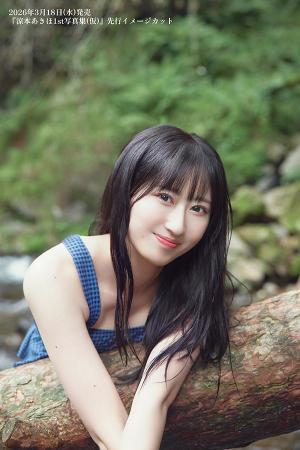 声優・涼本あきほさんのファースト写真集が2026年3月1