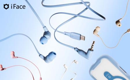 「iFace」から有線イヤホンが新登場。