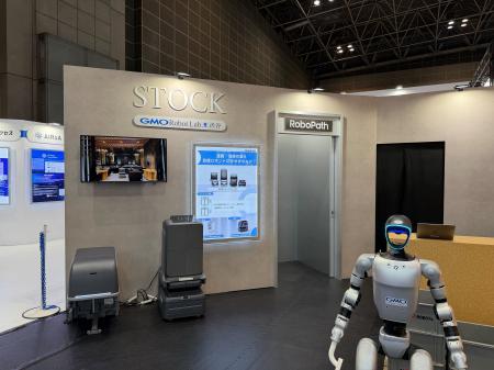世界最大級のロボット専門展「2025国際ロボット展」出