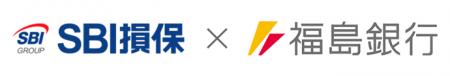 福島銀行における「SBI損保のがん保険」および地域金