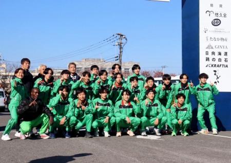 第一工科大学、2025年 島原学生駅伝を制し21度目の栄