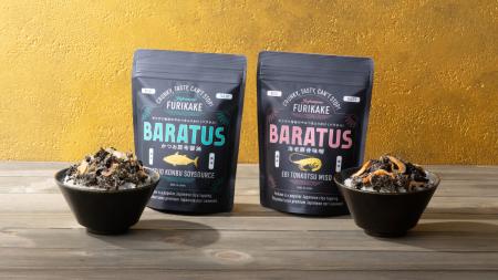 仙台駅で“月１万個”売れる「海苔とナッツの濃厚おつま