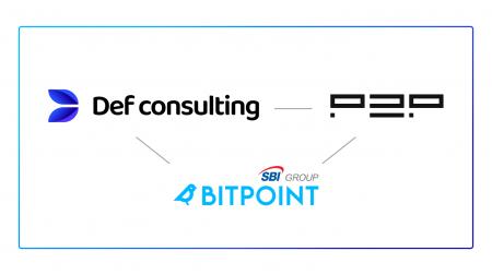 BITPOINT、法人向けイーサリアム活用支援の新体制を構