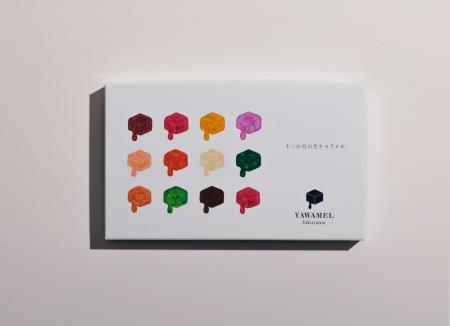 人気のプレミアムスナック登場　大丸東京店　最旬スイ