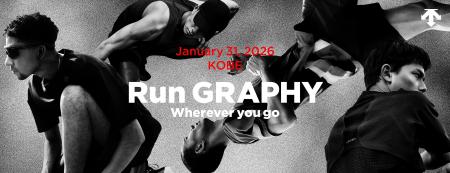 『デサント』ランニング×写真の新しいイベント「Run G