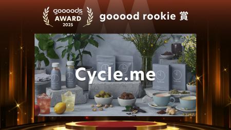 Cycle.me、goooods AWARD 2025を受賞。バイヤーutf-8