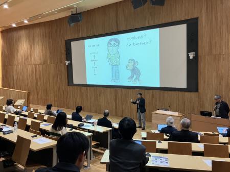積水ハウス×東京大学大学院情報学環
“人や社会utf-8