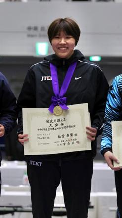 ジェイテクト、松雪泰葉選手、令和７年度天皇杯 全日