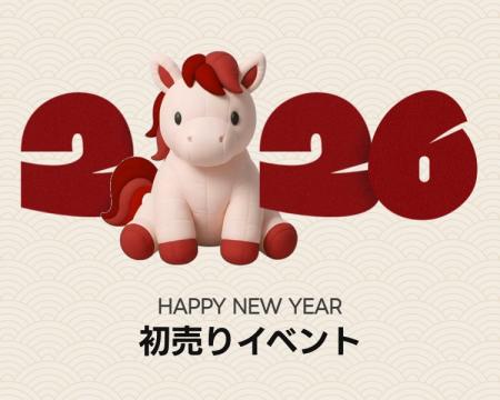 K-ファッション通販アプリ「amood(アムード)」、年末