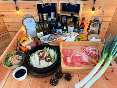 最高のリトリートを体験できる THE FIVE RIVERS FINE 