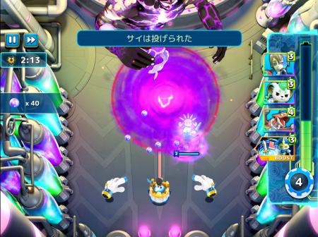 英語嫌いをなくそう！学校で「eスポーツ英単語バトル