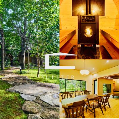 集まるほど、得をする。初旅応援フェア開催！先着20組