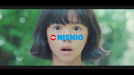 ～「まだ誰も見たことがない」映像へ！実写映像と飛び