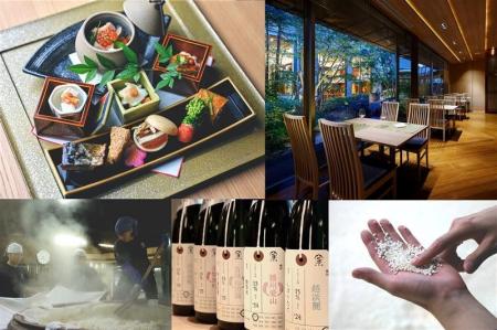 【庭のホテル 東京】日本料理 縁で「四季の庭と共に、