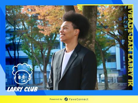 ファンコミュニケーション・プラットフォーム「FaveCo