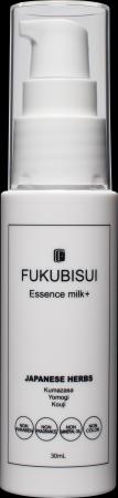 FUKUBISUIの美容乳液「エッセンスミルク」が発酵utf-8