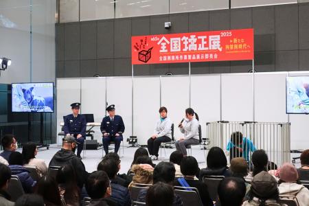 【第65回全国矯正展レポート】全国初の刑務所「保護犬